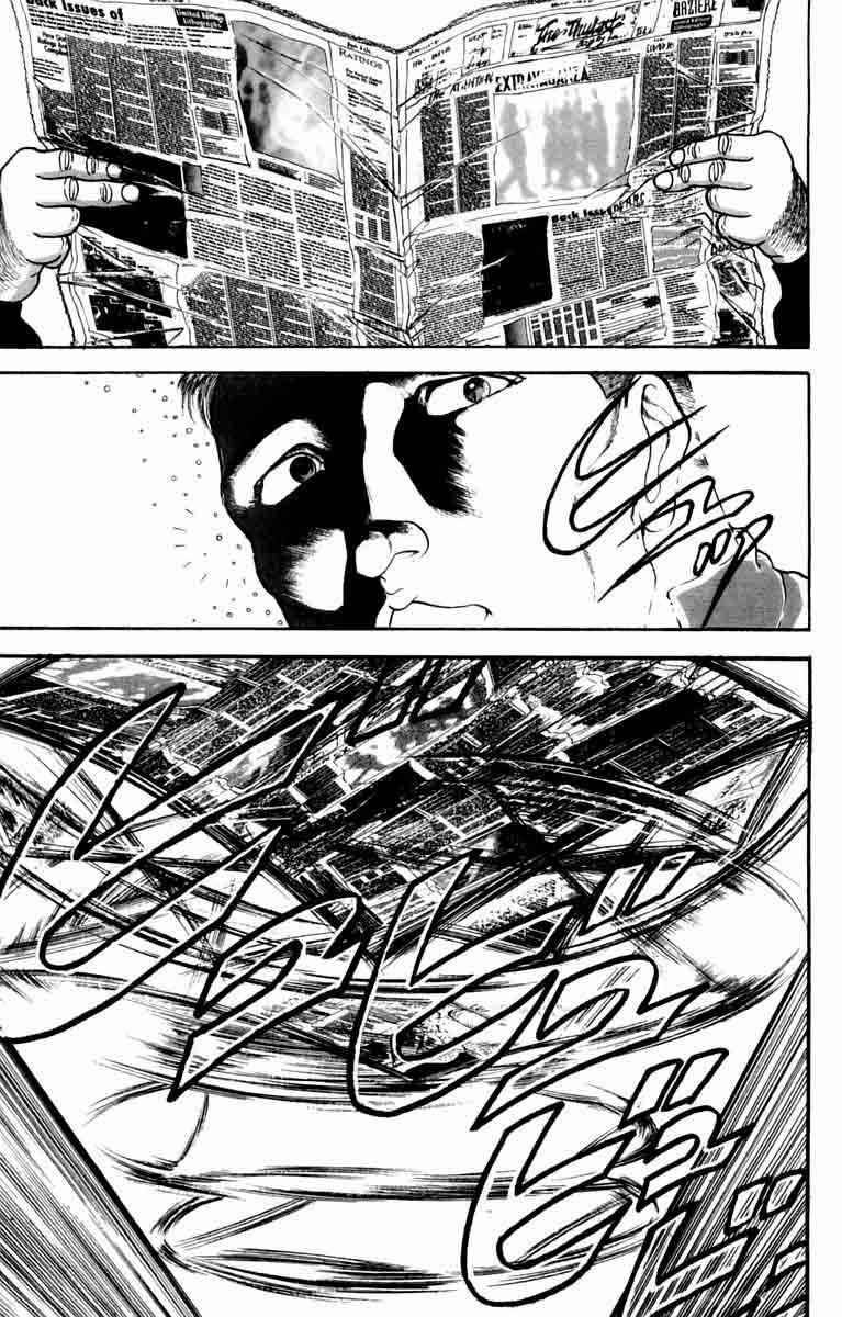 New Grappler Baki Chapter 7 - Page 11