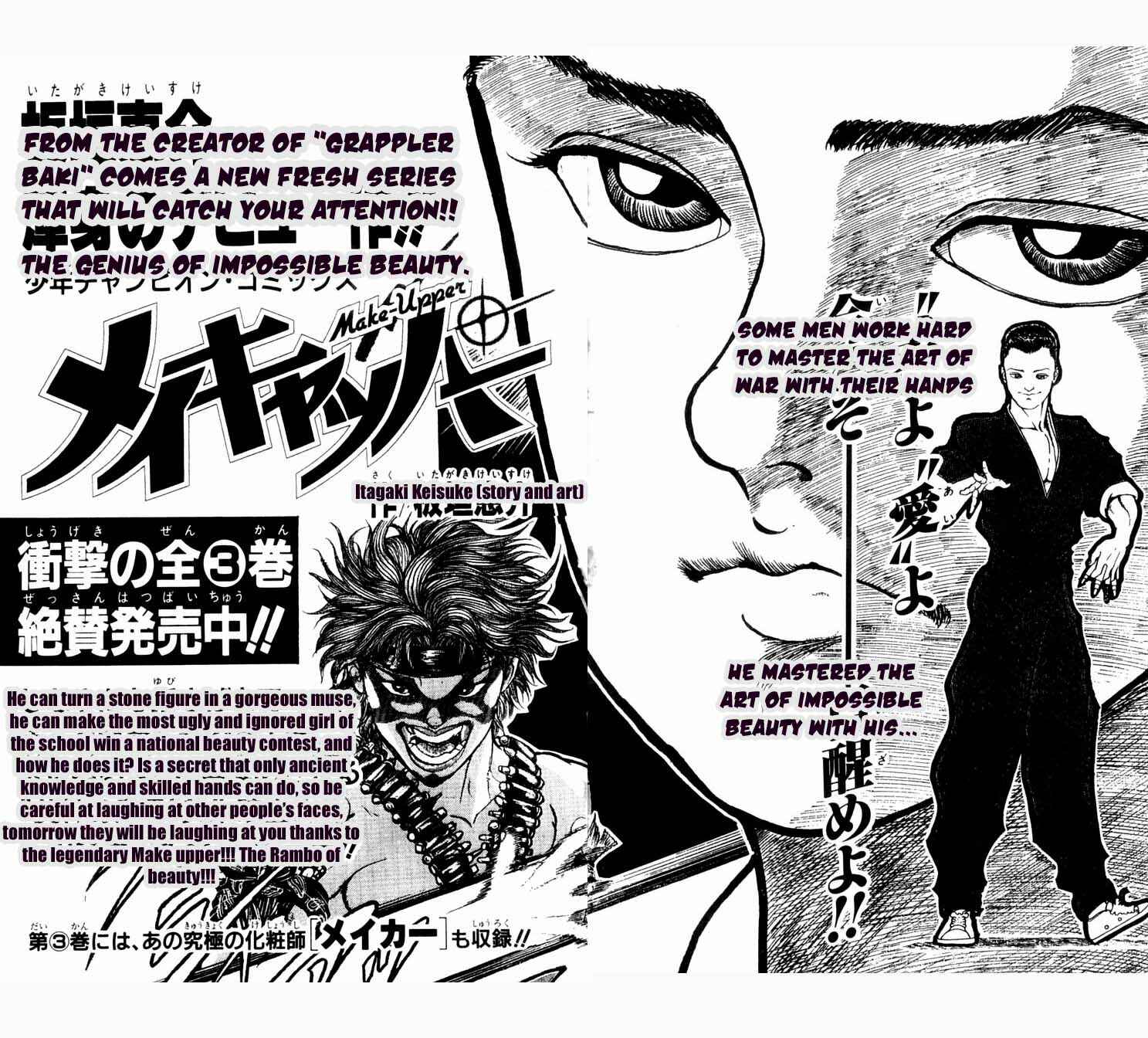 New Grappler Baki Chapter 7 - Page 24