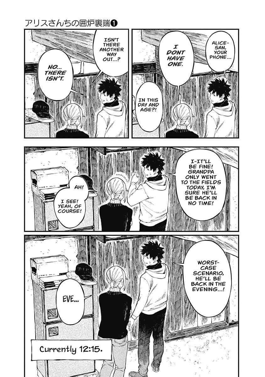 Alice-san'chi no Iroribata Chapter 6 - Page 13