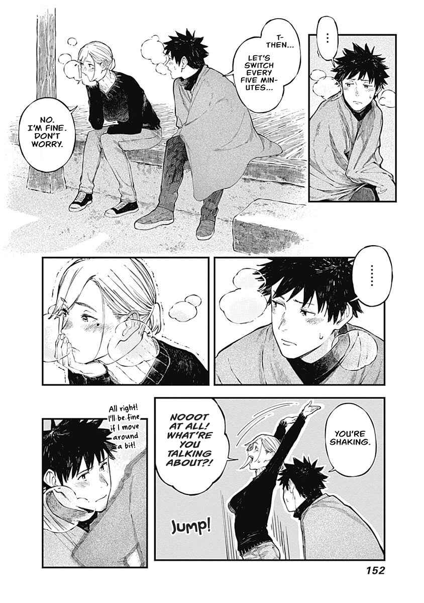 Alice-san'chi no Iroribata Chapter 6 - Page 16