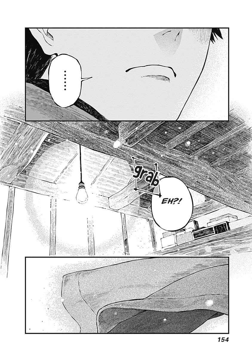 Alice-san'chi no Iroribata Chapter 6 - Page 18
