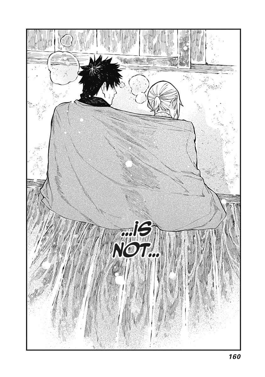 Alice-san'chi no Iroribata Chapter 6 - Page 23