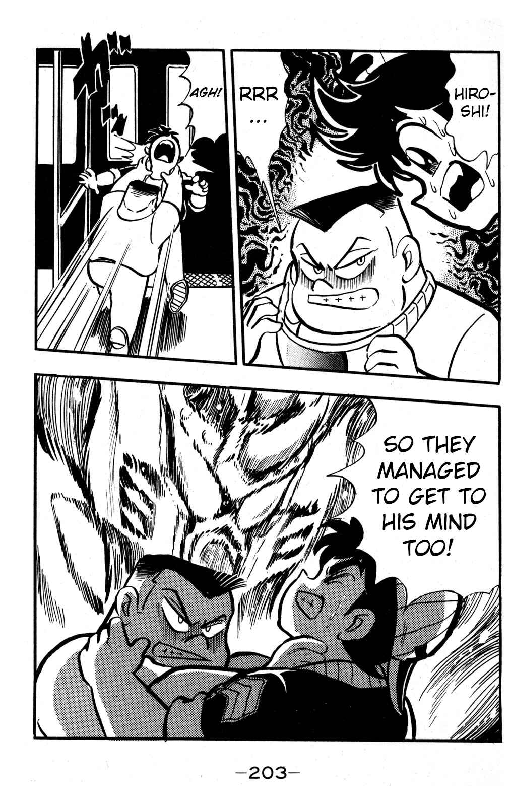 Hyper Warrior Gundam Boy Chapter 34 - Page 33