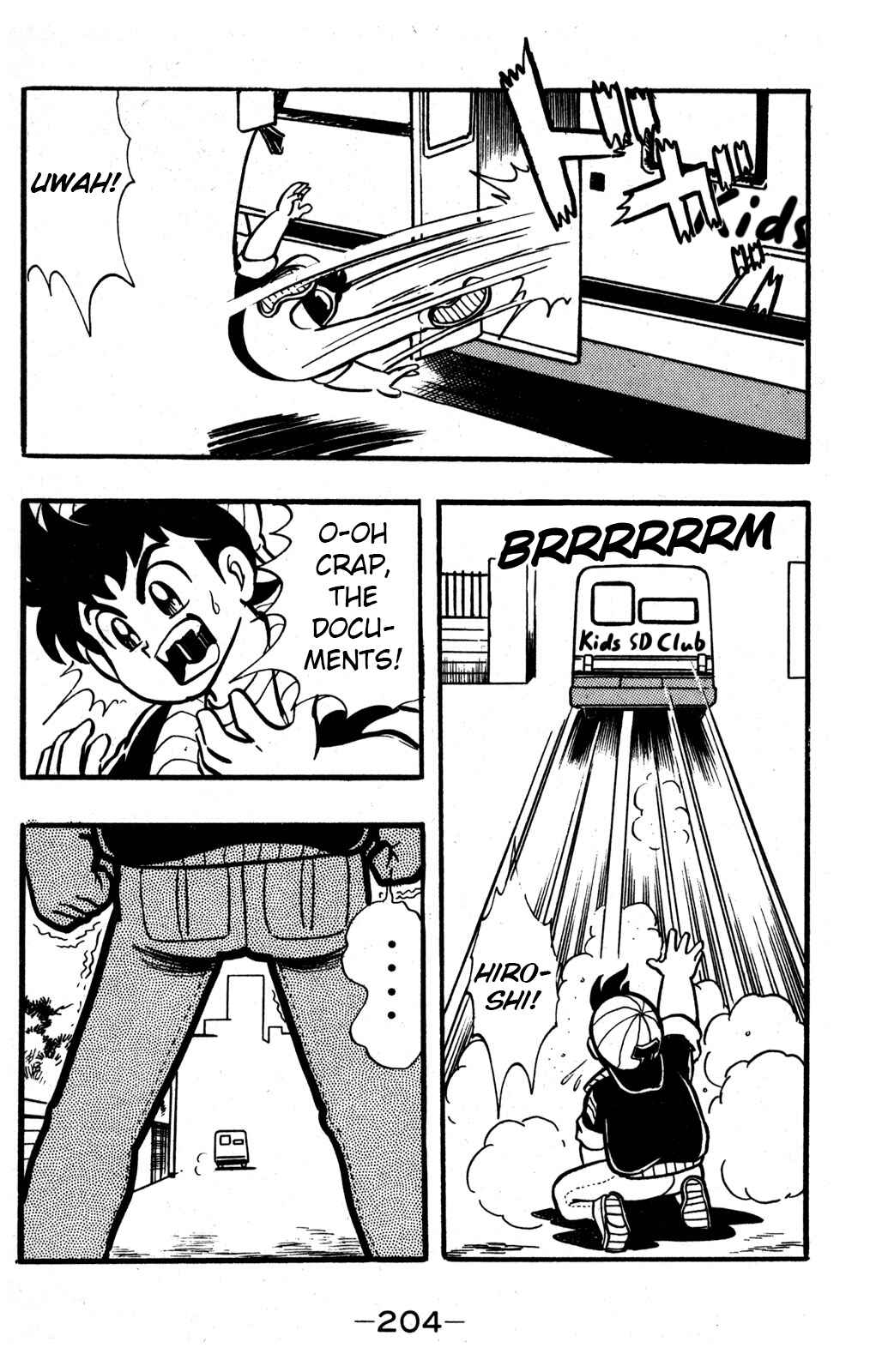 Hyper Warrior Gundam Boy Chapter 34 - Page 34