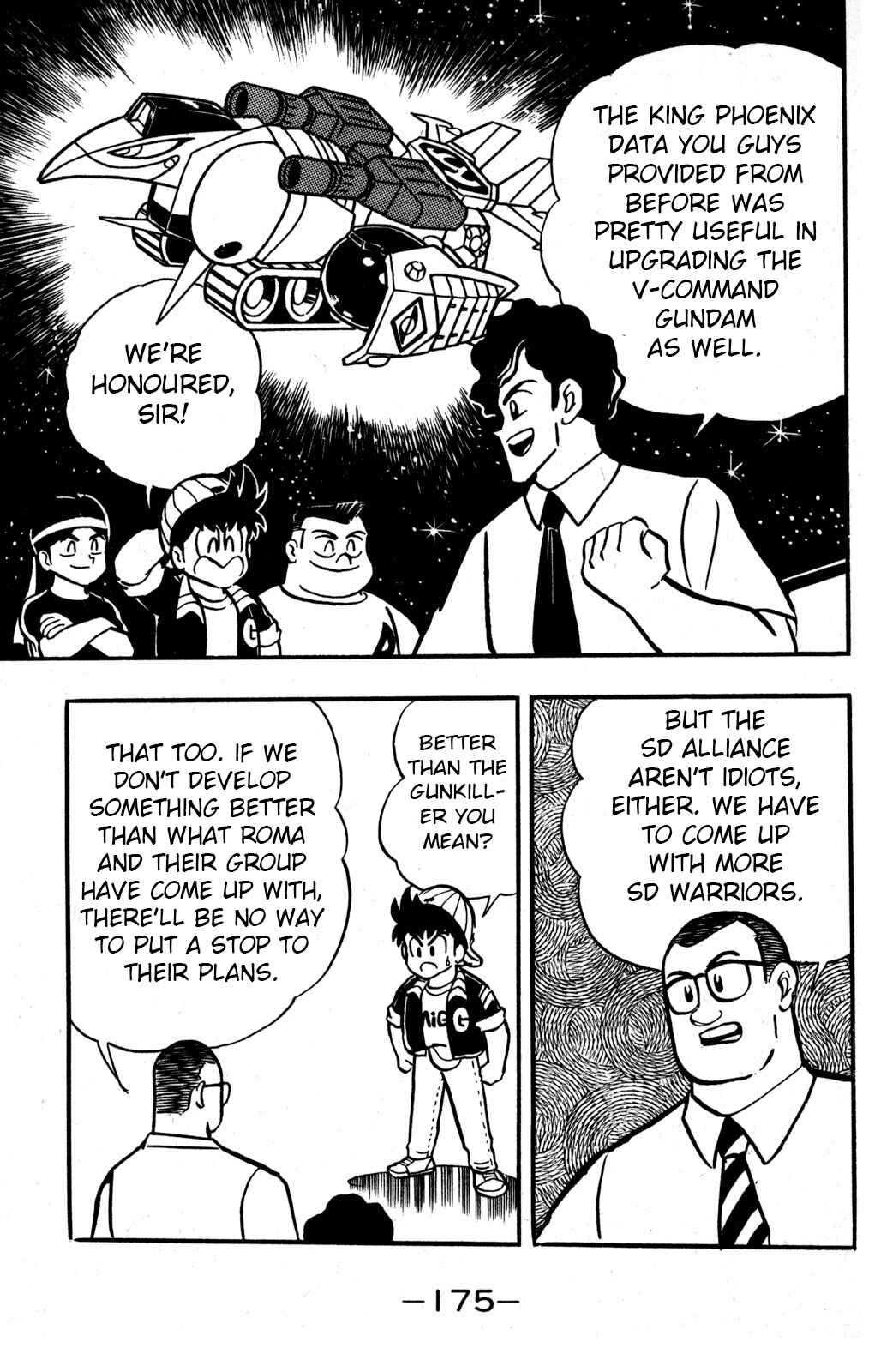 Hyper Warrior Gundam Boy Chapter 34 - Page 7