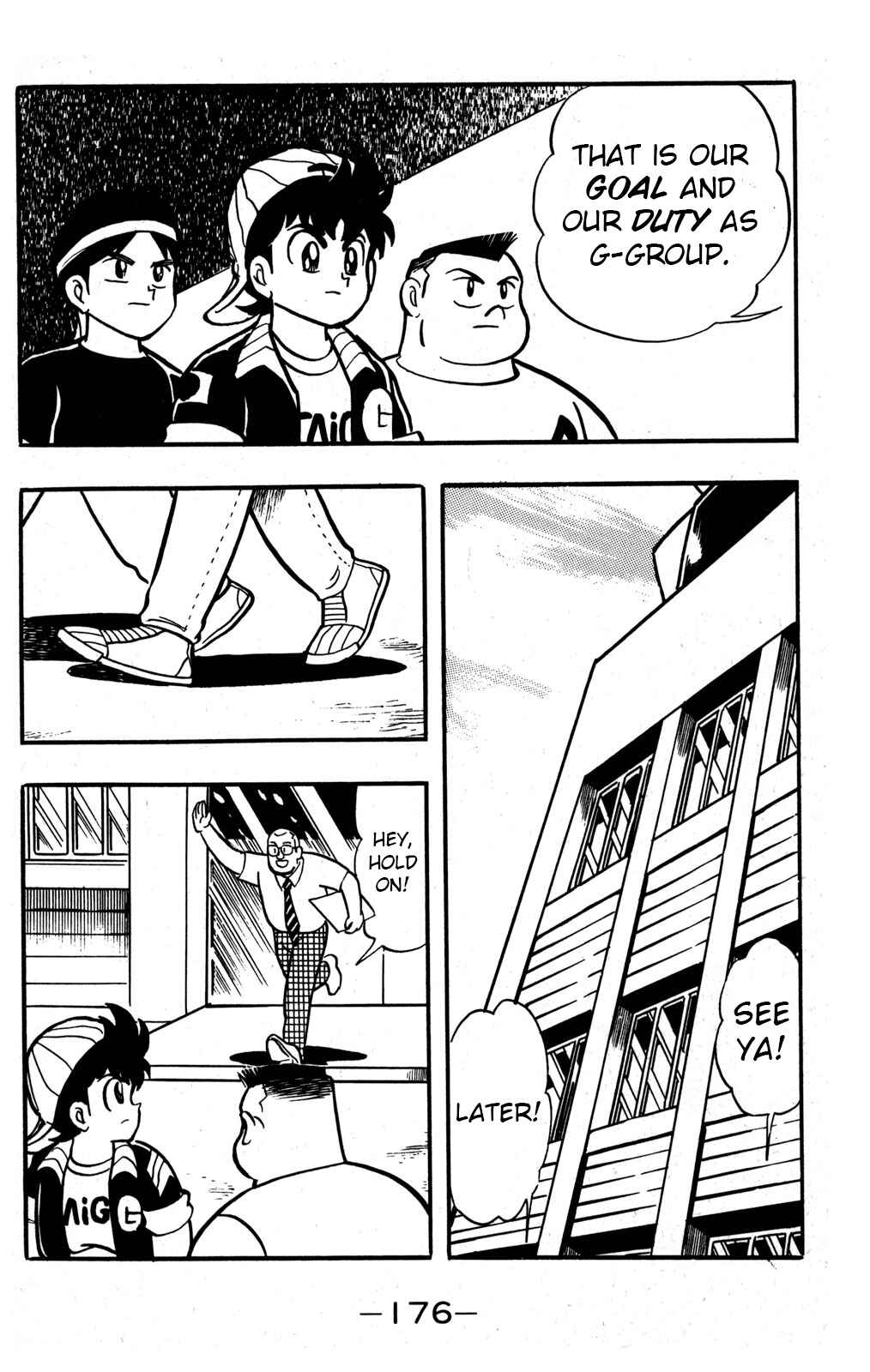 Hyper Warrior Gundam Boy Chapter 34 - Page 8