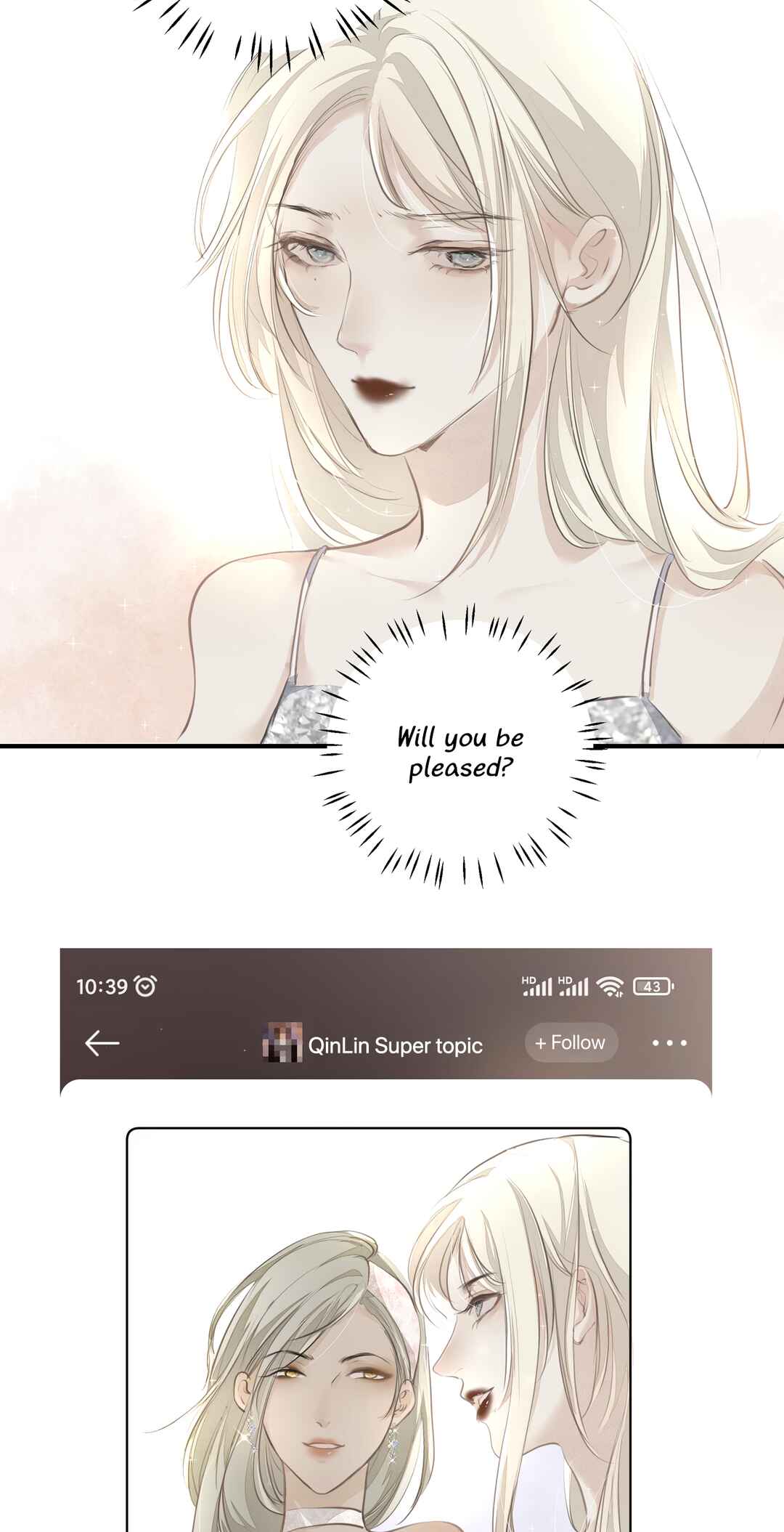 Addicted to Her Chapter 15 - Page 26