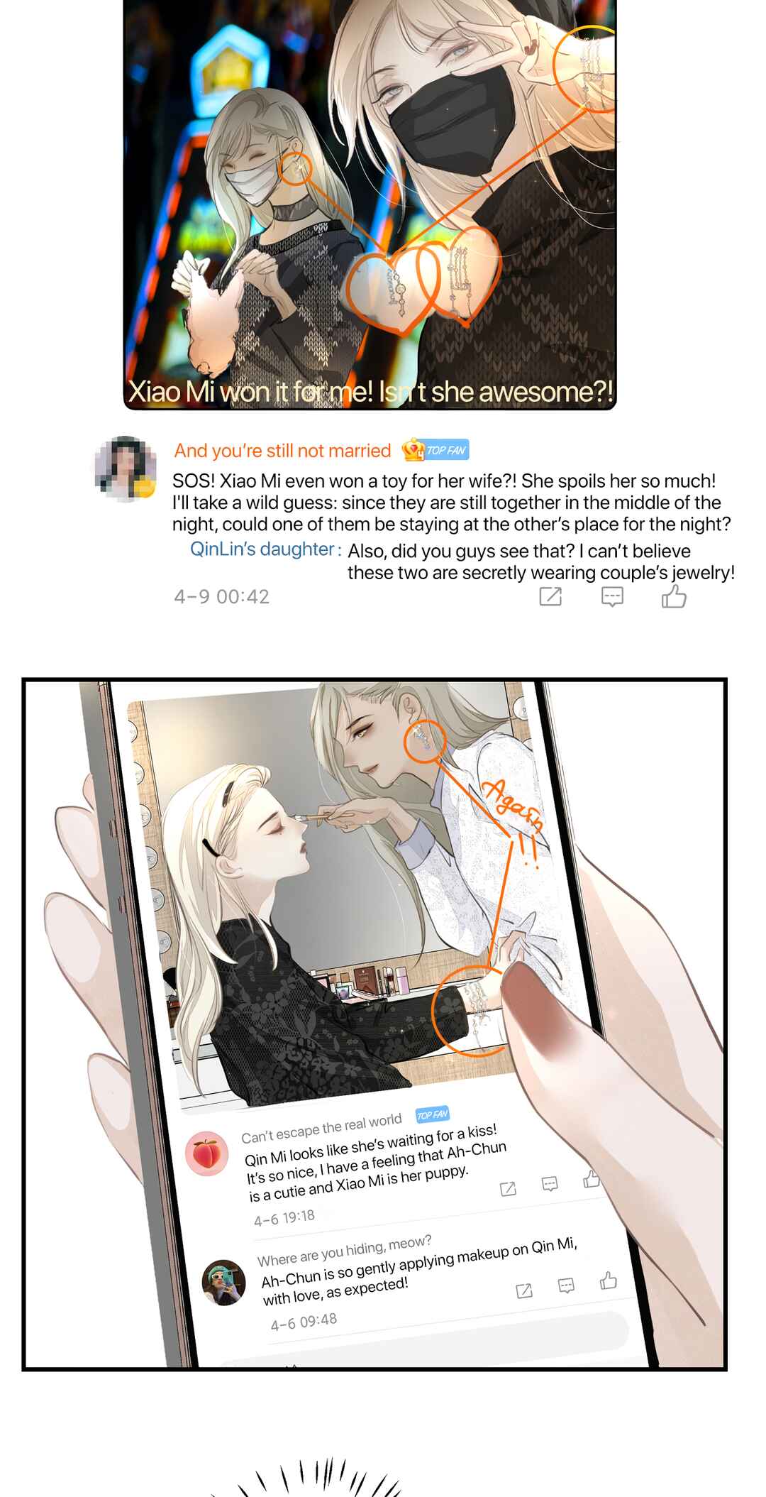 Addicted to Her Chapter 15 - Page 28