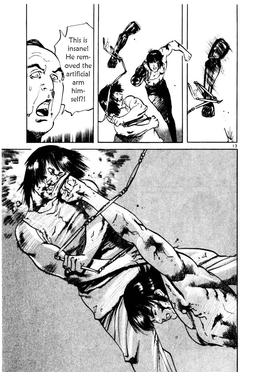 Yami no Aegis Chapter 45 - Page 13