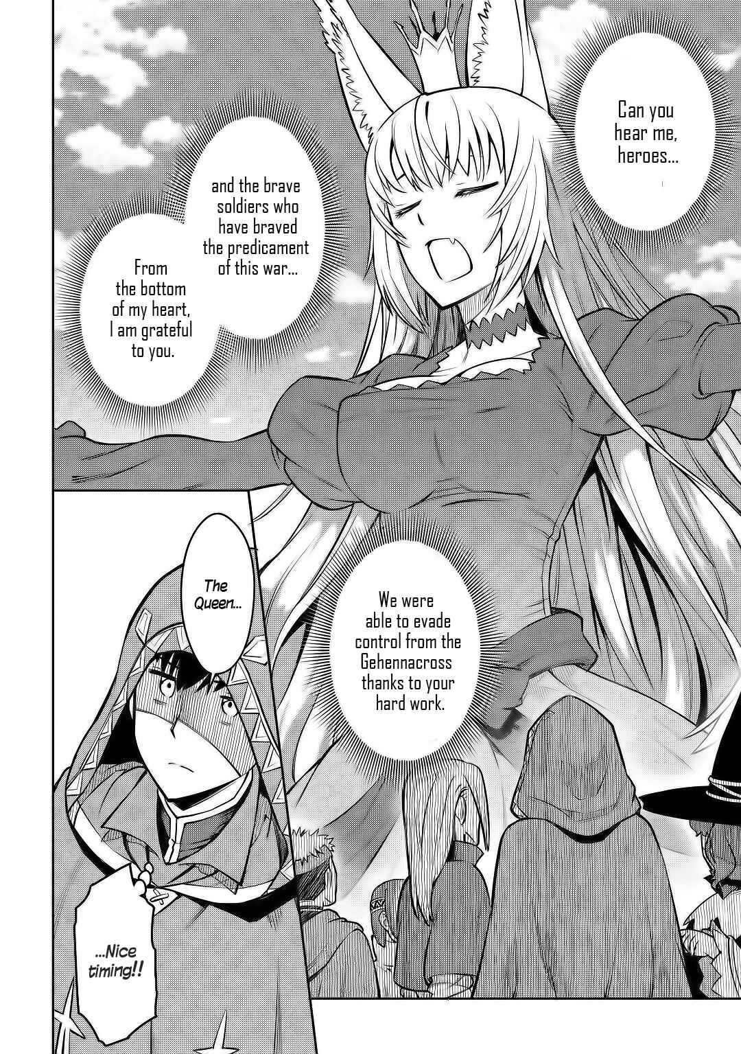 Toaru Ossan no VRMMO Katsudouki Chapter 65 - Page 3