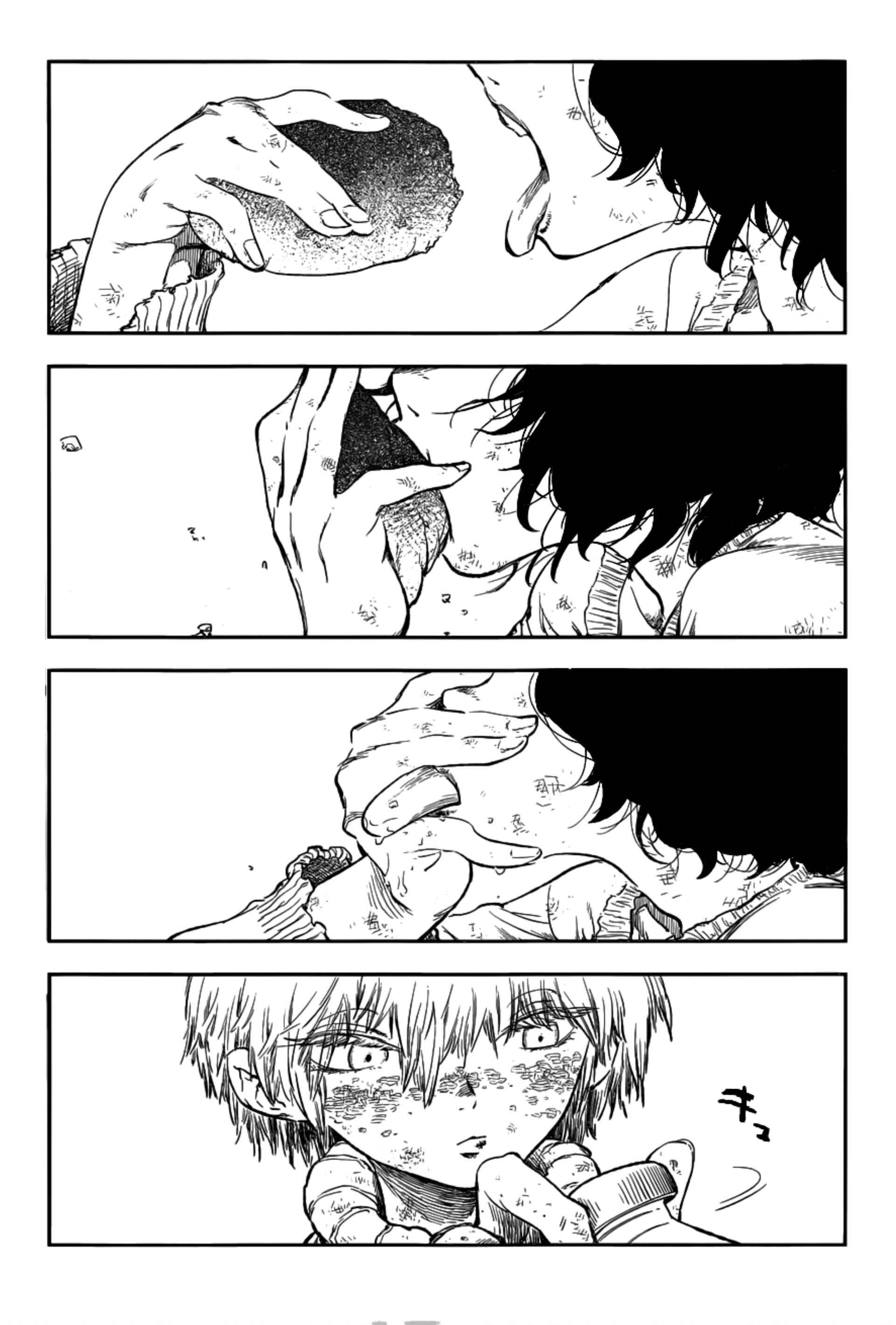 Olga A Yiri Chapter ? - Page 15