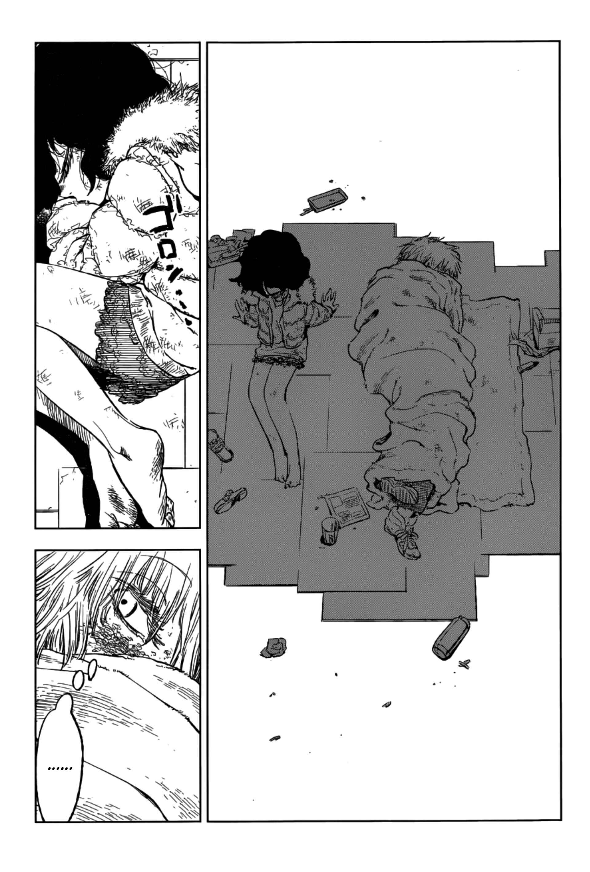 Olga A Yiri Chapter ? - Page 30