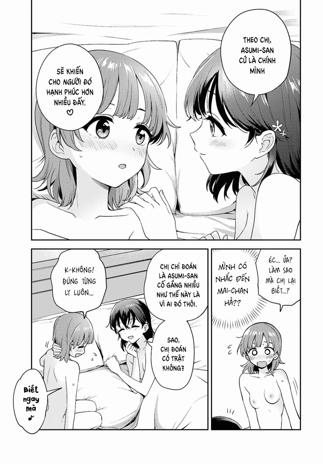 Asumi-chan wa Les Fuuzoku ni Kyoumi ga Arimasu! Chapter 31 - Page 25