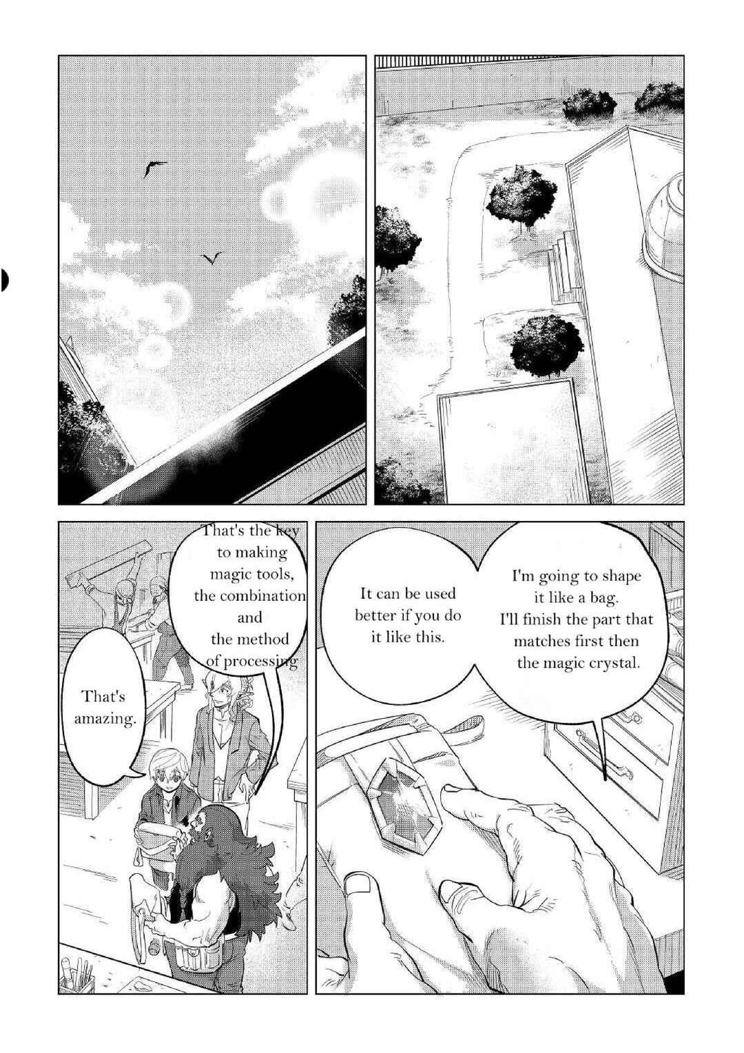 Mofumofu to Isekai Slow Life wo Mezashimasu! Chapter 31 - Page 3