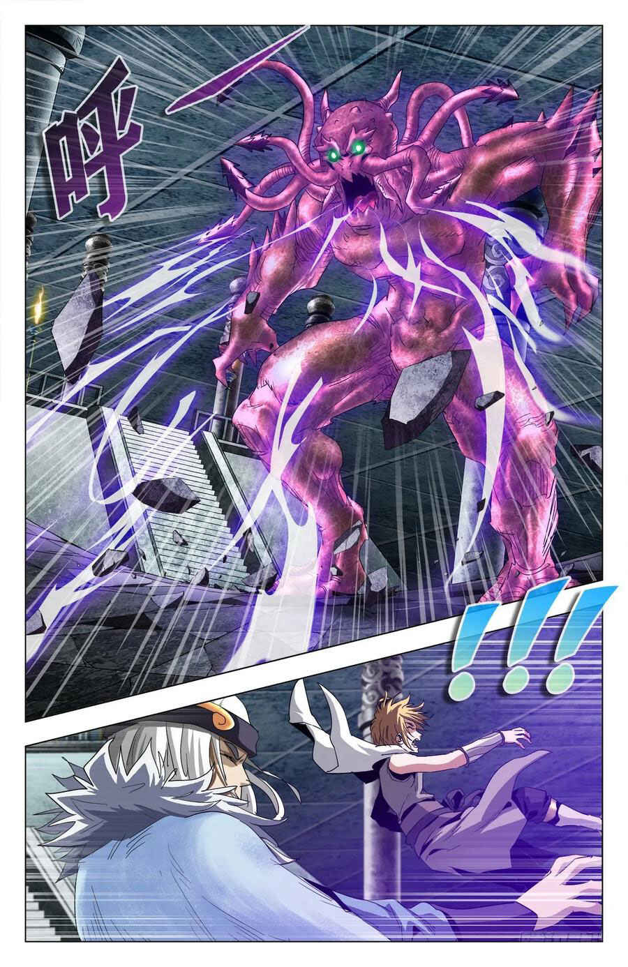 Fights Break Sphere – Return of the Beasts Chapter 71 - Page 5