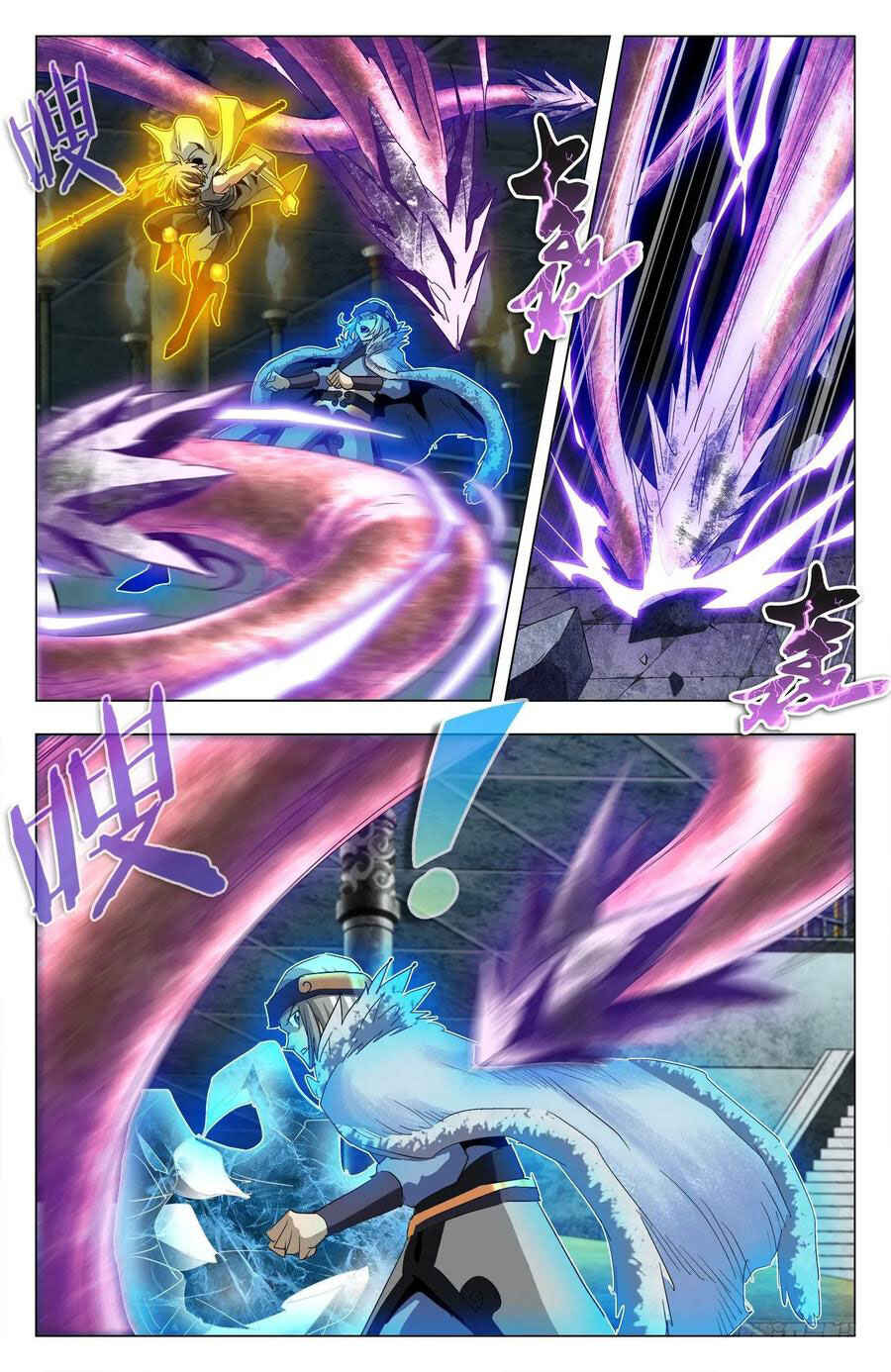 Fights Break Sphere – Return of the Beasts Chapter 71 - Page 8