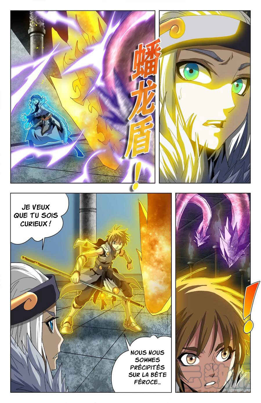 Fights Break Sphere – Return of the Beasts Chapter 71 - Page 9