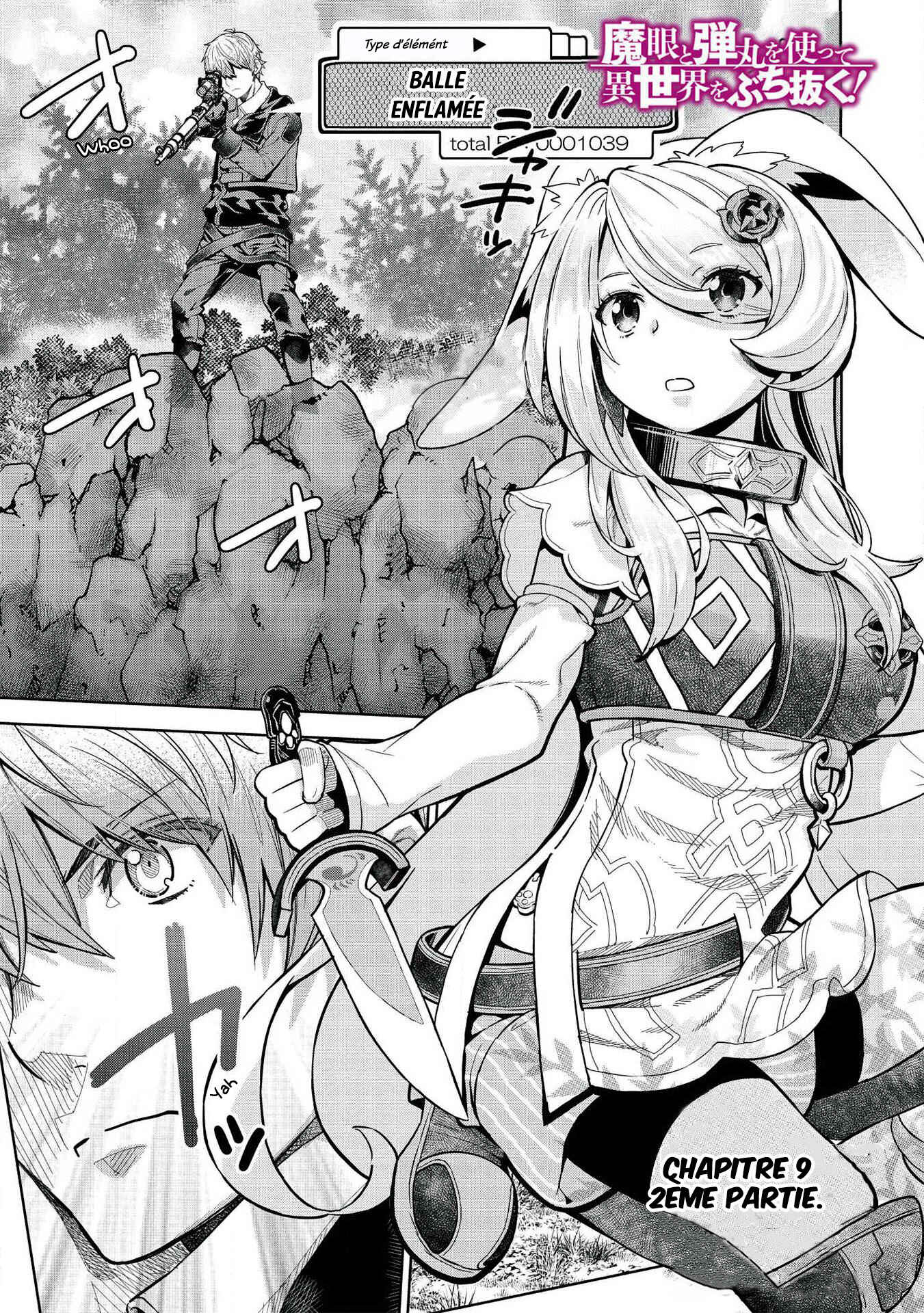 Magan to Dangan wo Tsukatte Isekai wo Buchinuku! Chapter 9.2 - Page 2
