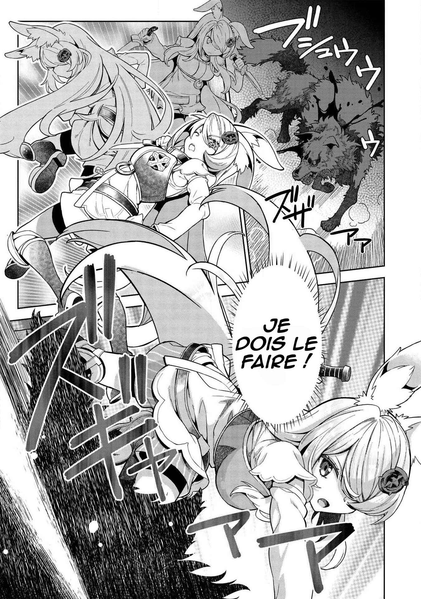 Magan to Dangan wo Tsukatte Isekai wo Buchinuku! Chapter 9.2 - Page 9