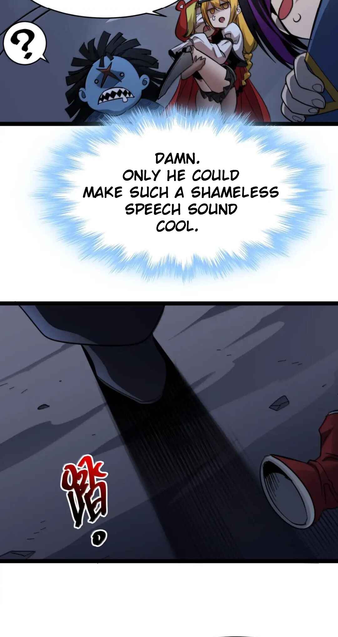 I'm Really Not the Demon God's Lackey Chapter 163 - Page 22