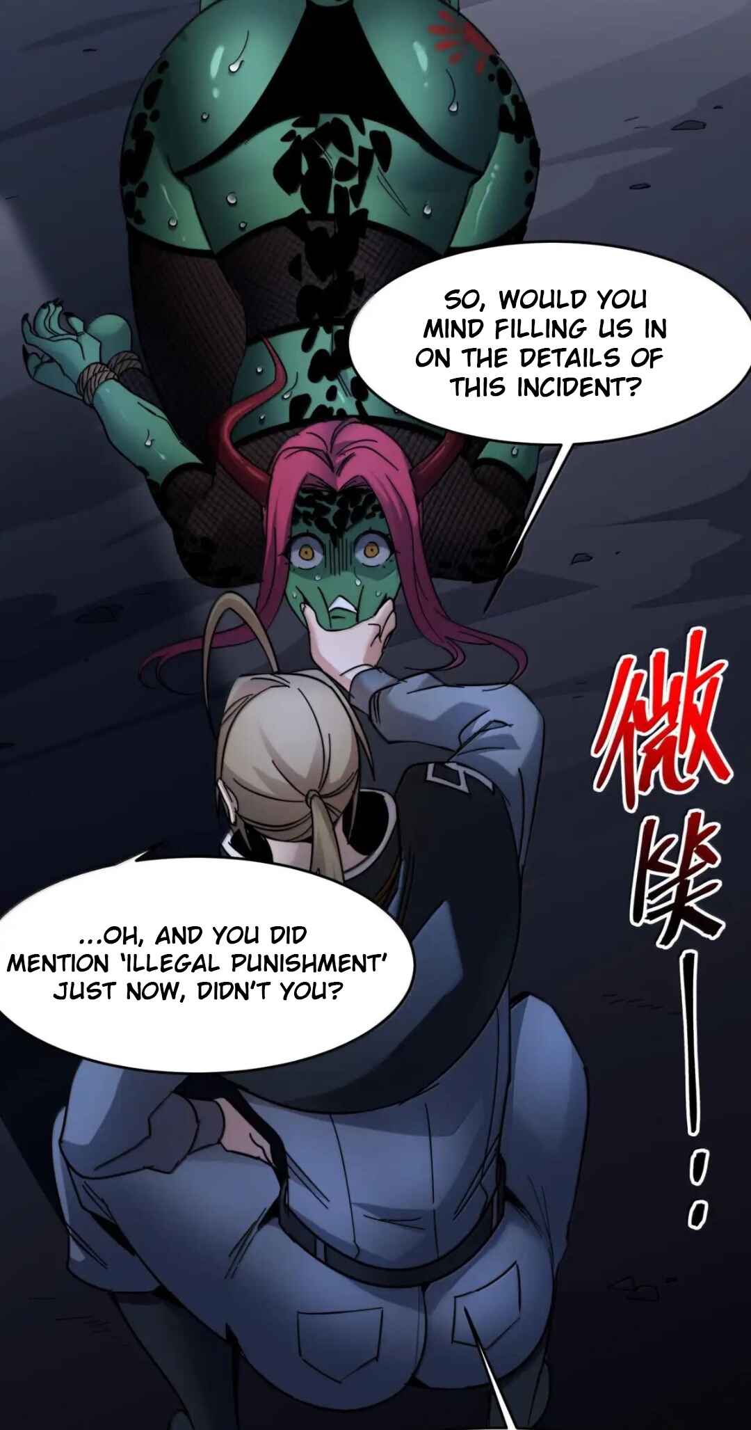 I'm Really Not the Demon God's Lackey Chapter 163 - Page 45