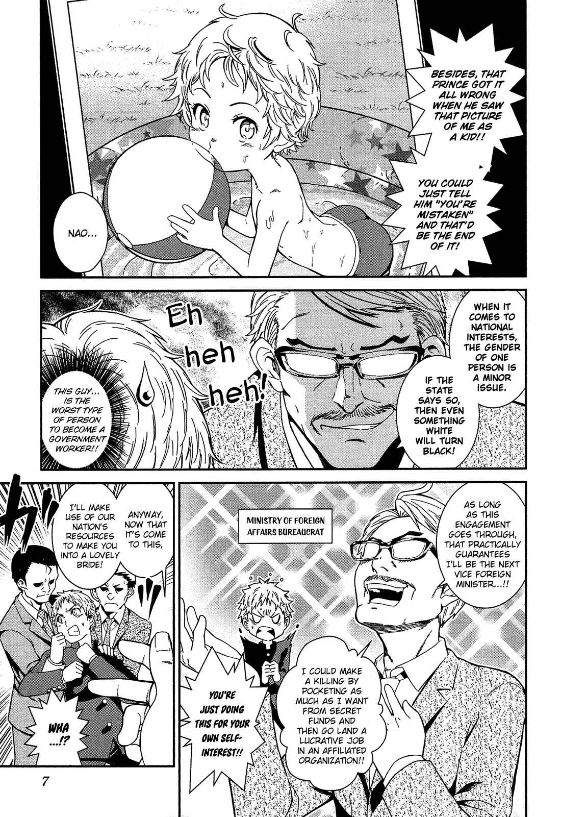 Shounen Princess: Putri Harimau Nao Chapter 1 - Page 10
