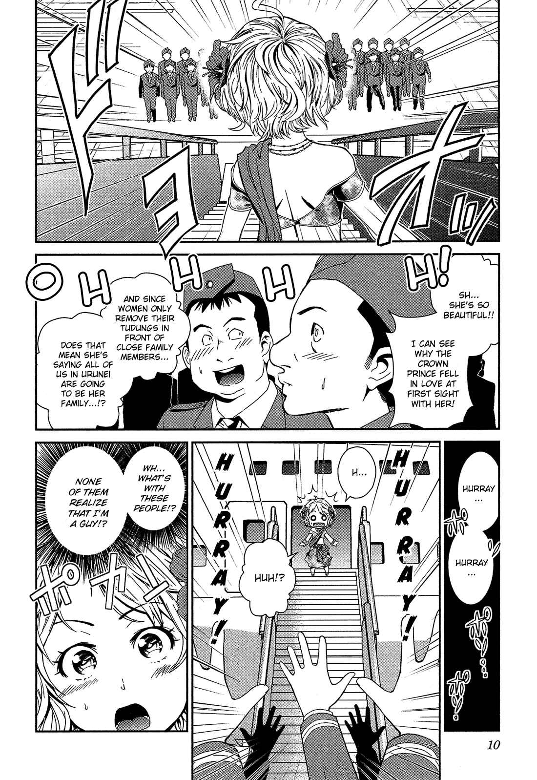 Shounen Princess: Putri Harimau Nao Chapter 1 - Page 13