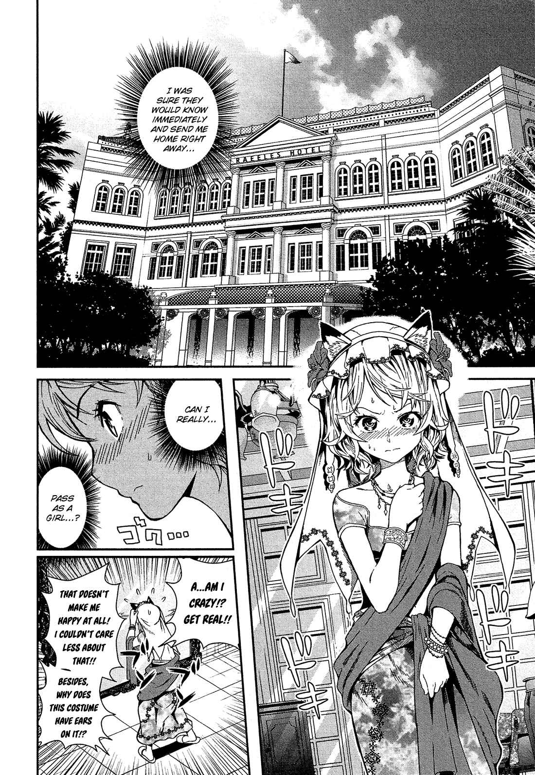 Shounen Princess: Putri Harimau Nao Chapter 1 - Page 15