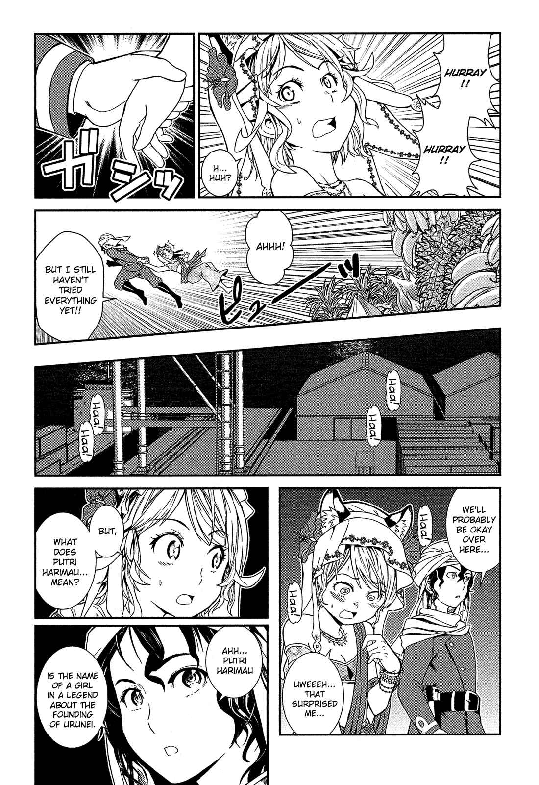Shounen Princess: Putri Harimau Nao Chapter 1 - Page 32