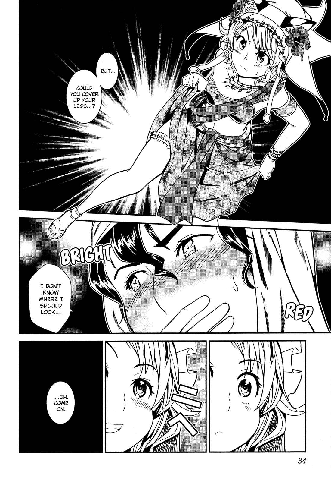 Shounen Princess: Putri Harimau Nao Chapter 1 - Page 37