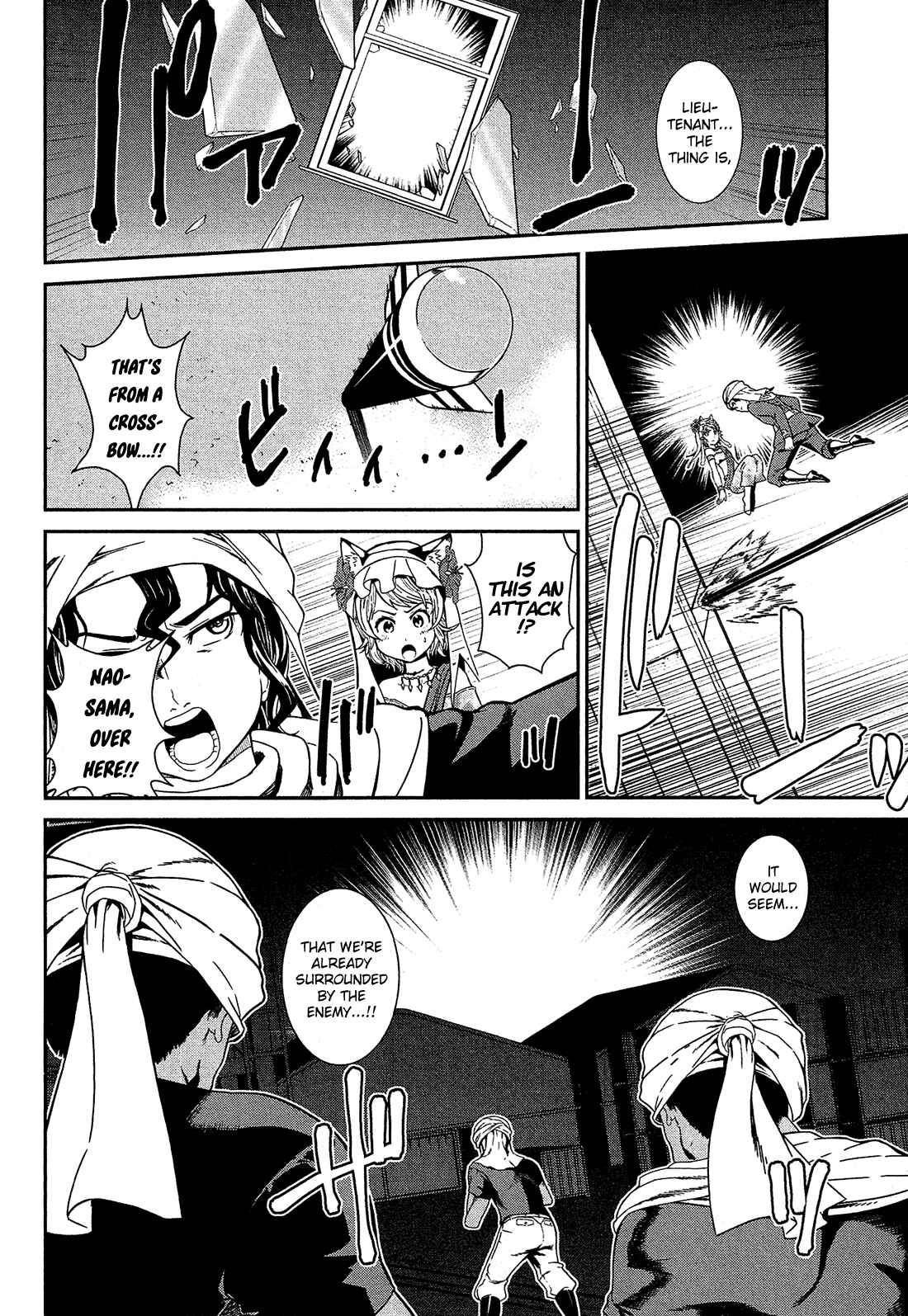 Shounen Princess: Putri Harimau Nao Chapter 1 - Page 43