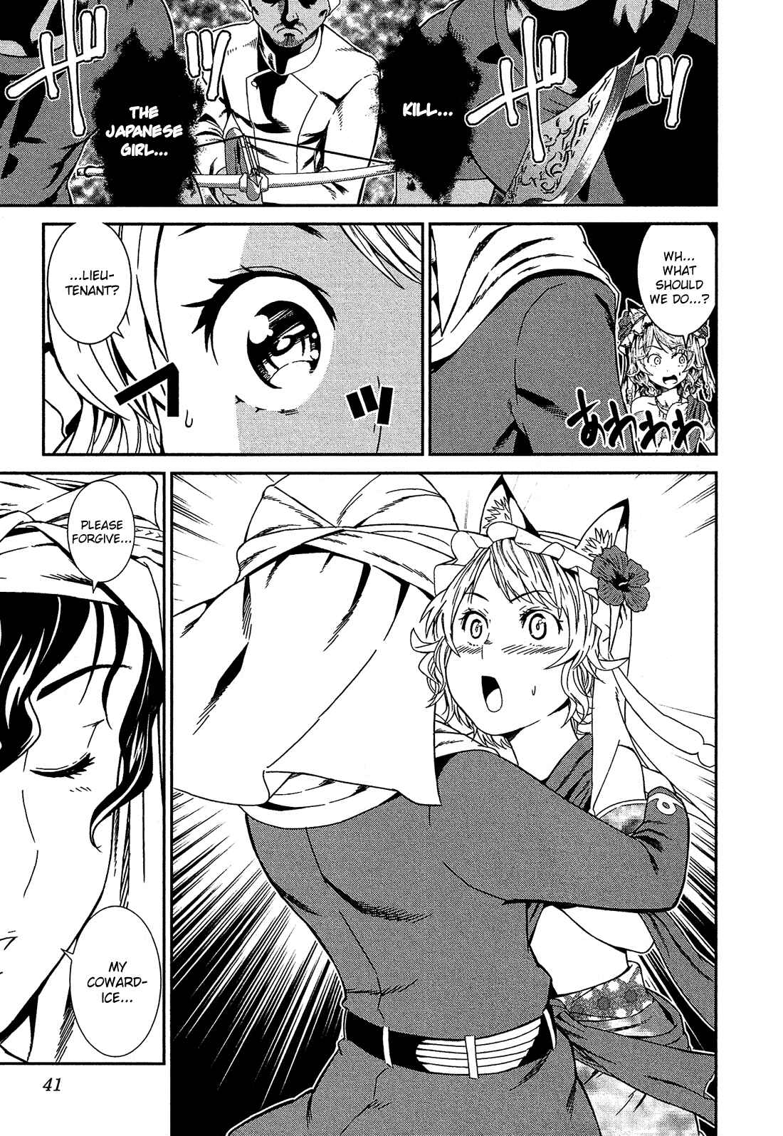 Shounen Princess: Putri Harimau Nao Chapter 1 - Page 44