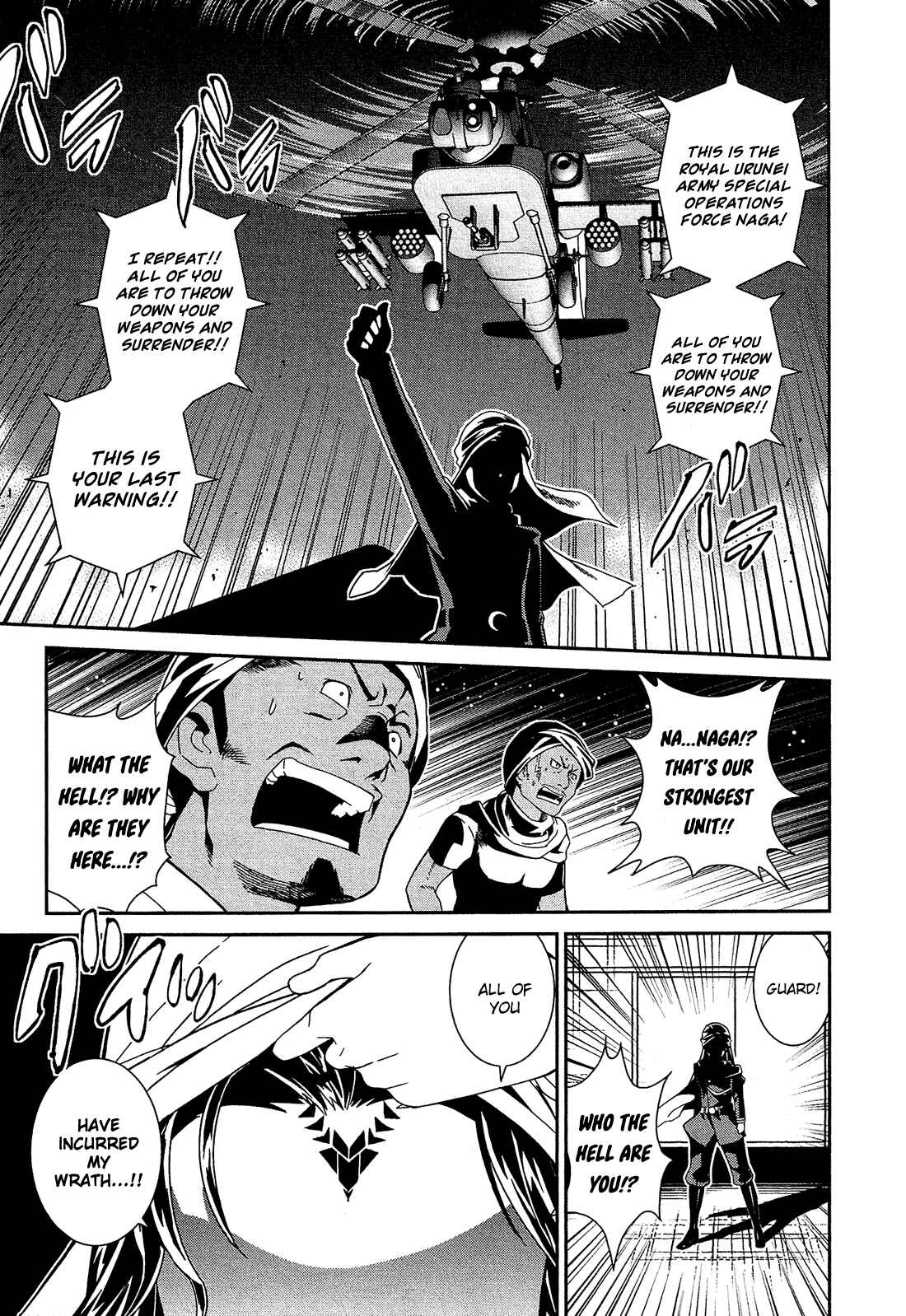 Shounen Princess: Putri Harimau Nao Chapter 1 - Page 48