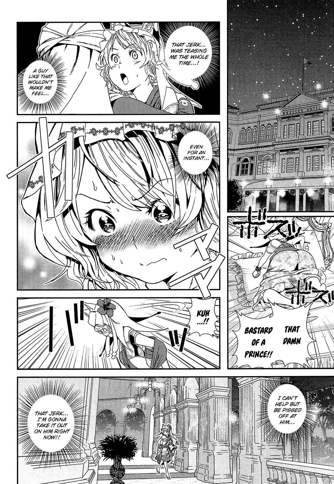 Shounen Princess: Putri Harimau Nao Chapter 1 - Page 52