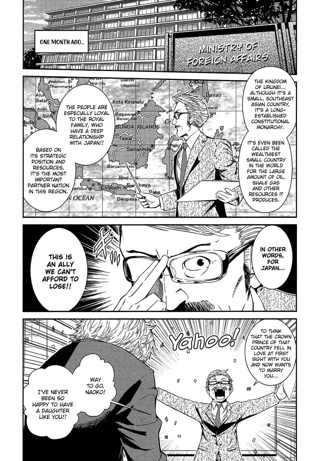 Shounen Princess: Putri Harimau Nao Chapter 1 - Page 8