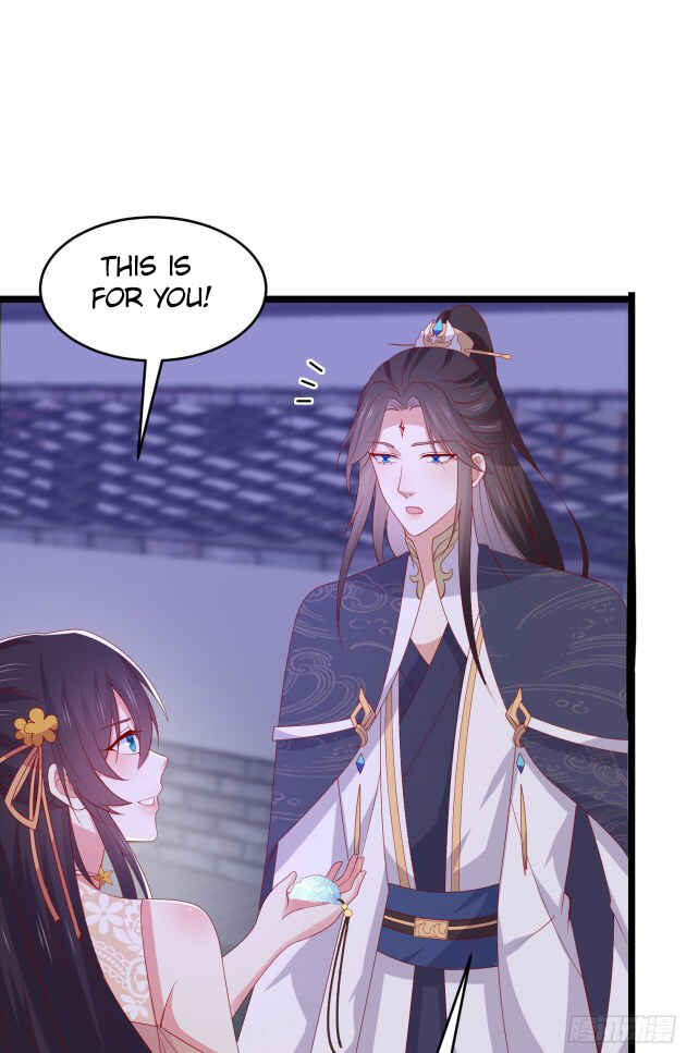 Supreme Ocular Master: The Peerless Heiress Chapter 305 - Page 17