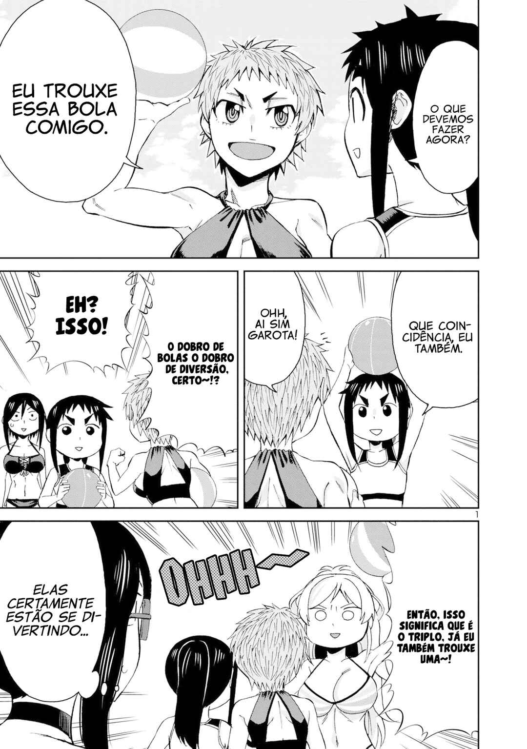 Hitomi-chan wa Hitomishiri Chapter 99 - Page 2