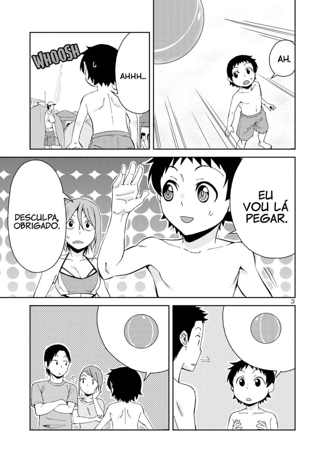 Hitomi-chan wa Hitomishiri Chapter 99 - Page 4