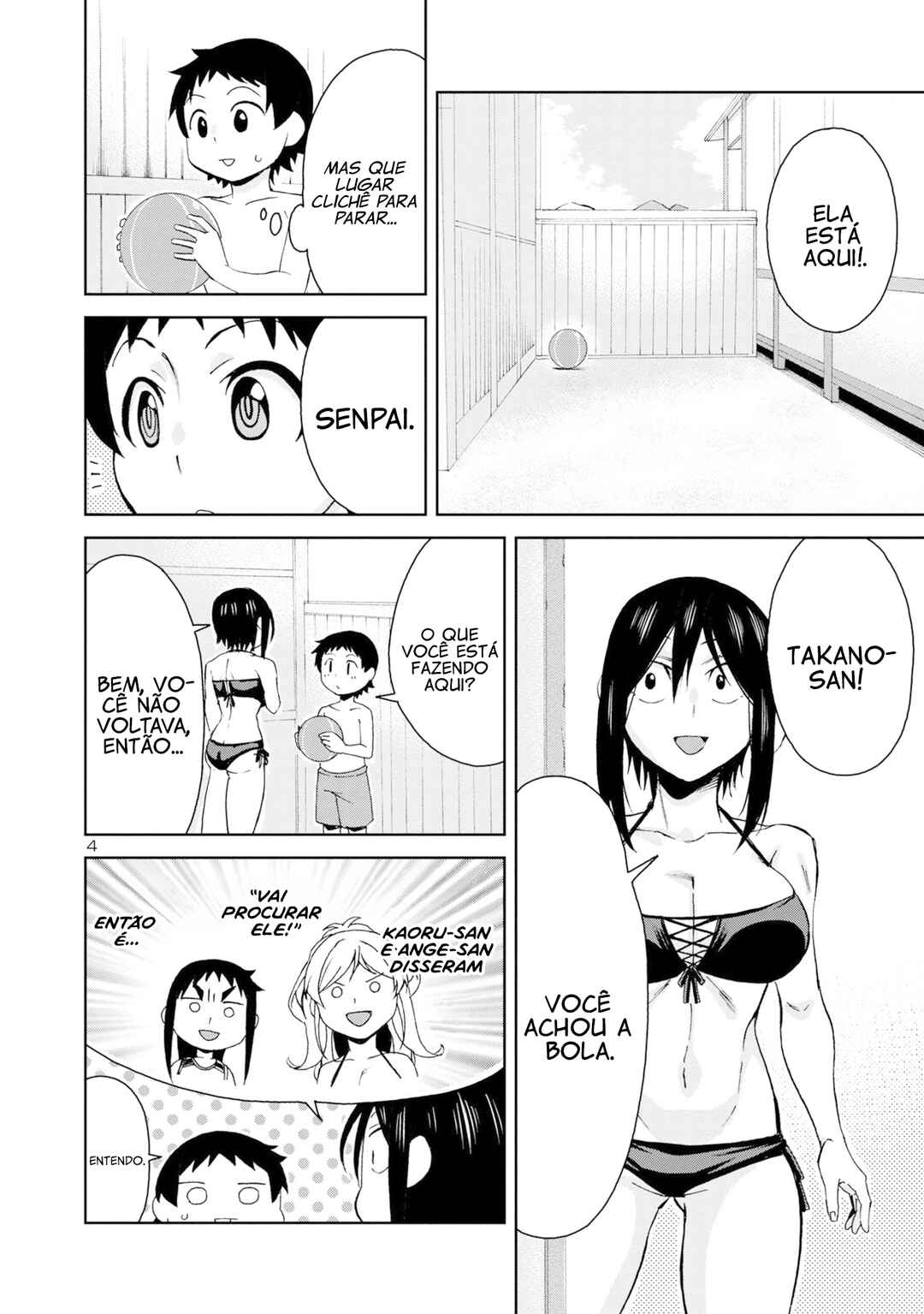 Hitomi-chan wa Hitomishiri Chapter 99 - Page 5