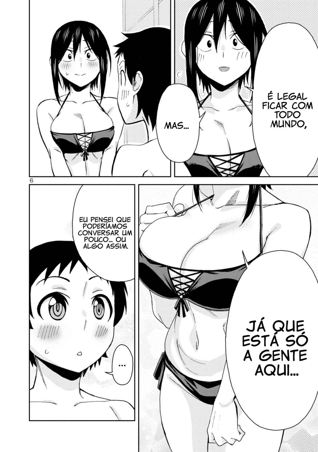Hitomi-chan wa Hitomishiri Chapter 99 - Page 7
