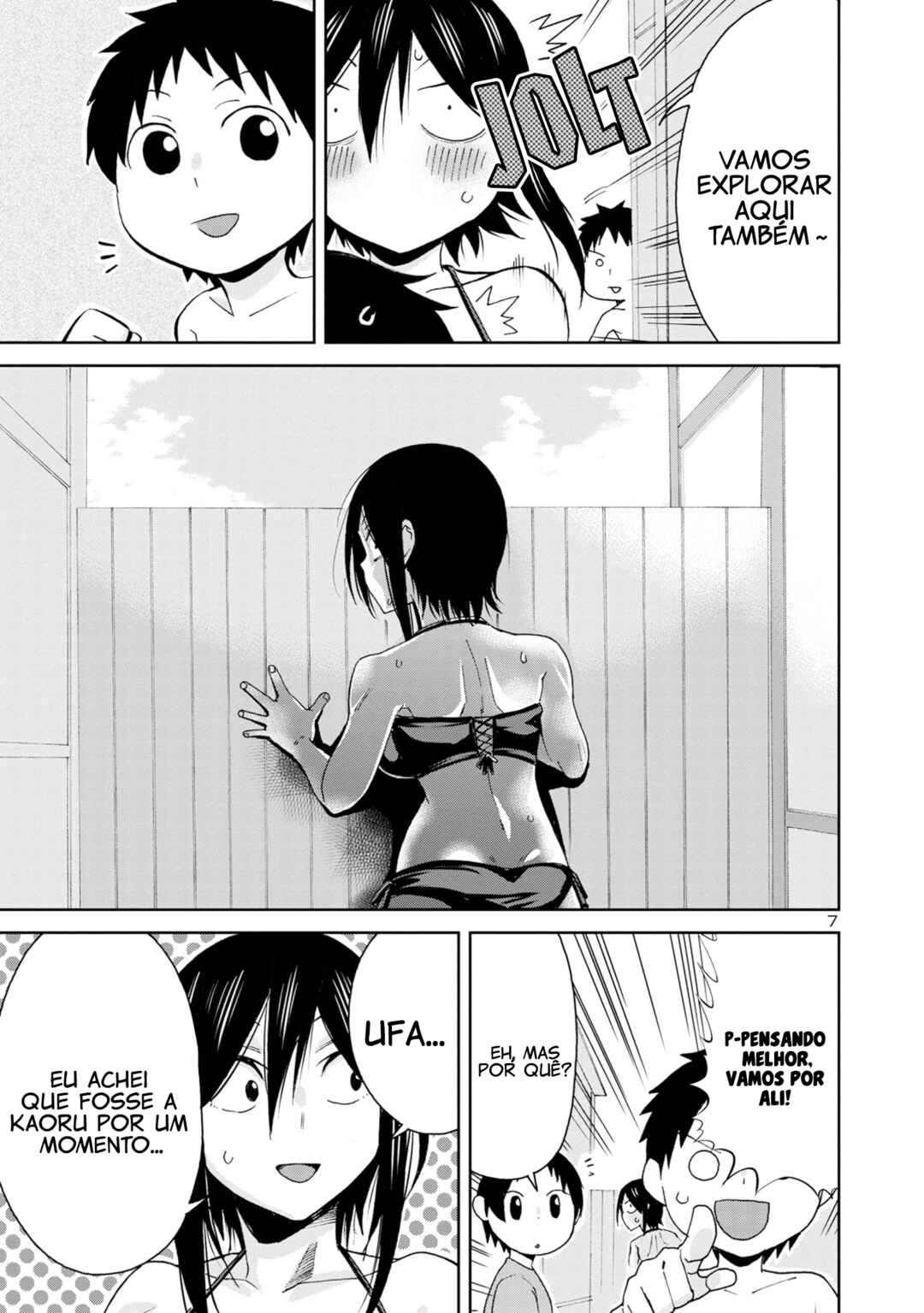 Hitomi-chan wa Hitomishiri Chapter 99 - Page 8