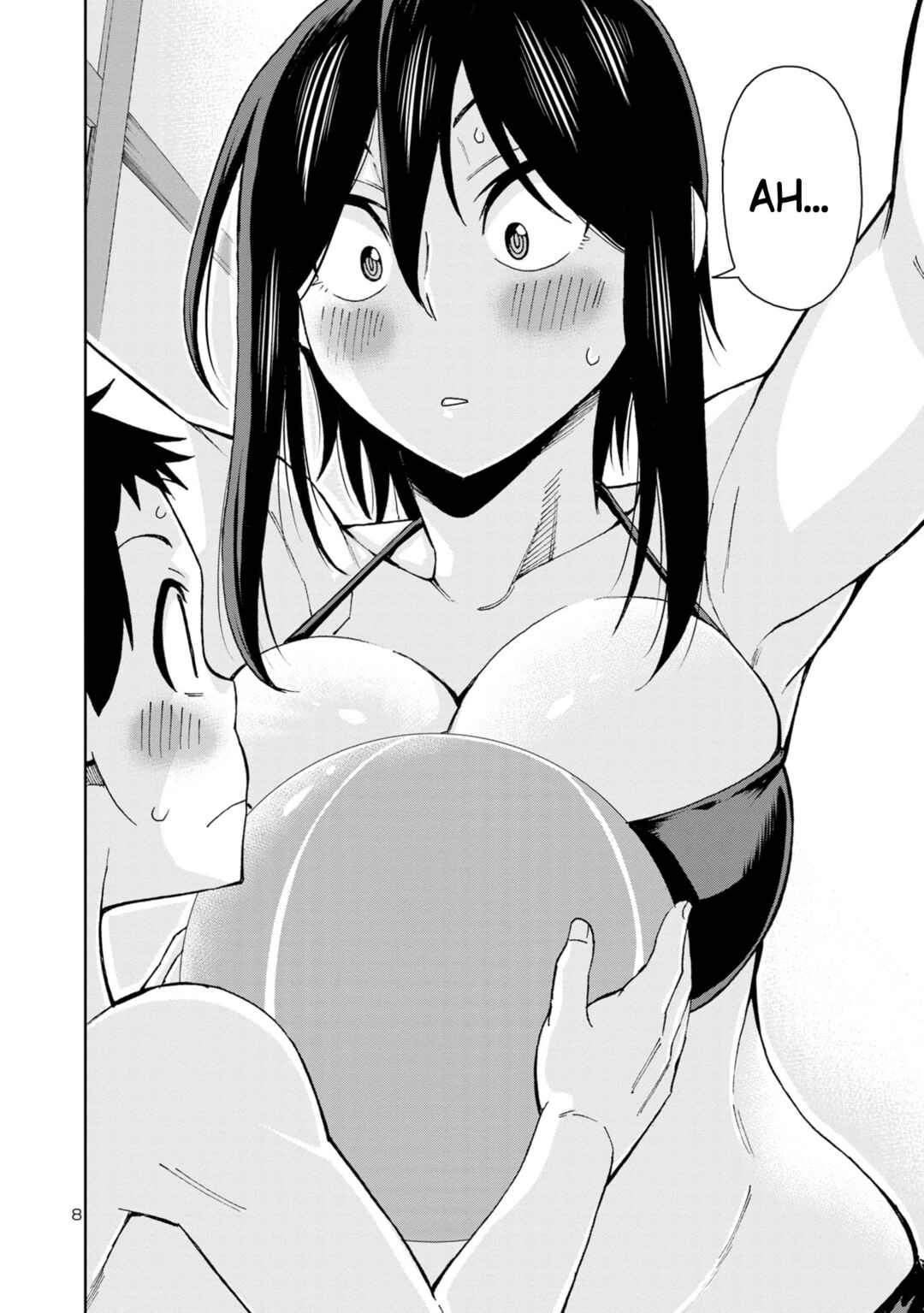 Hitomi-chan wa Hitomishiri Chapter 99 - Page 9