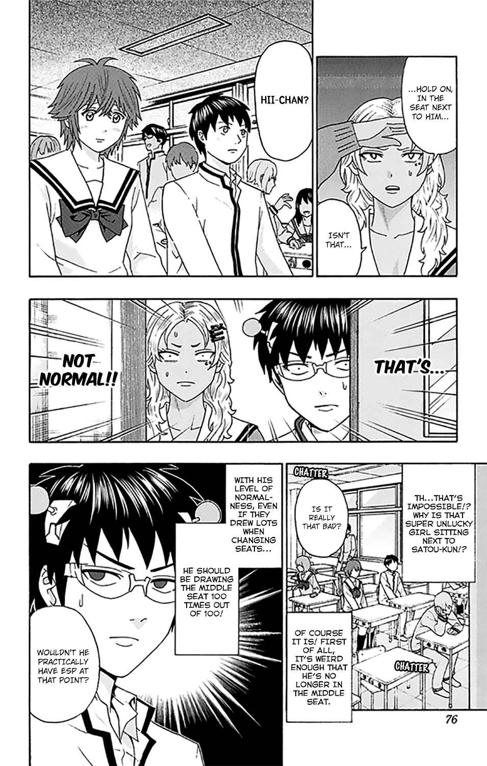 The Disastrous Life of Saiki K. Chapter 267 - Page 5