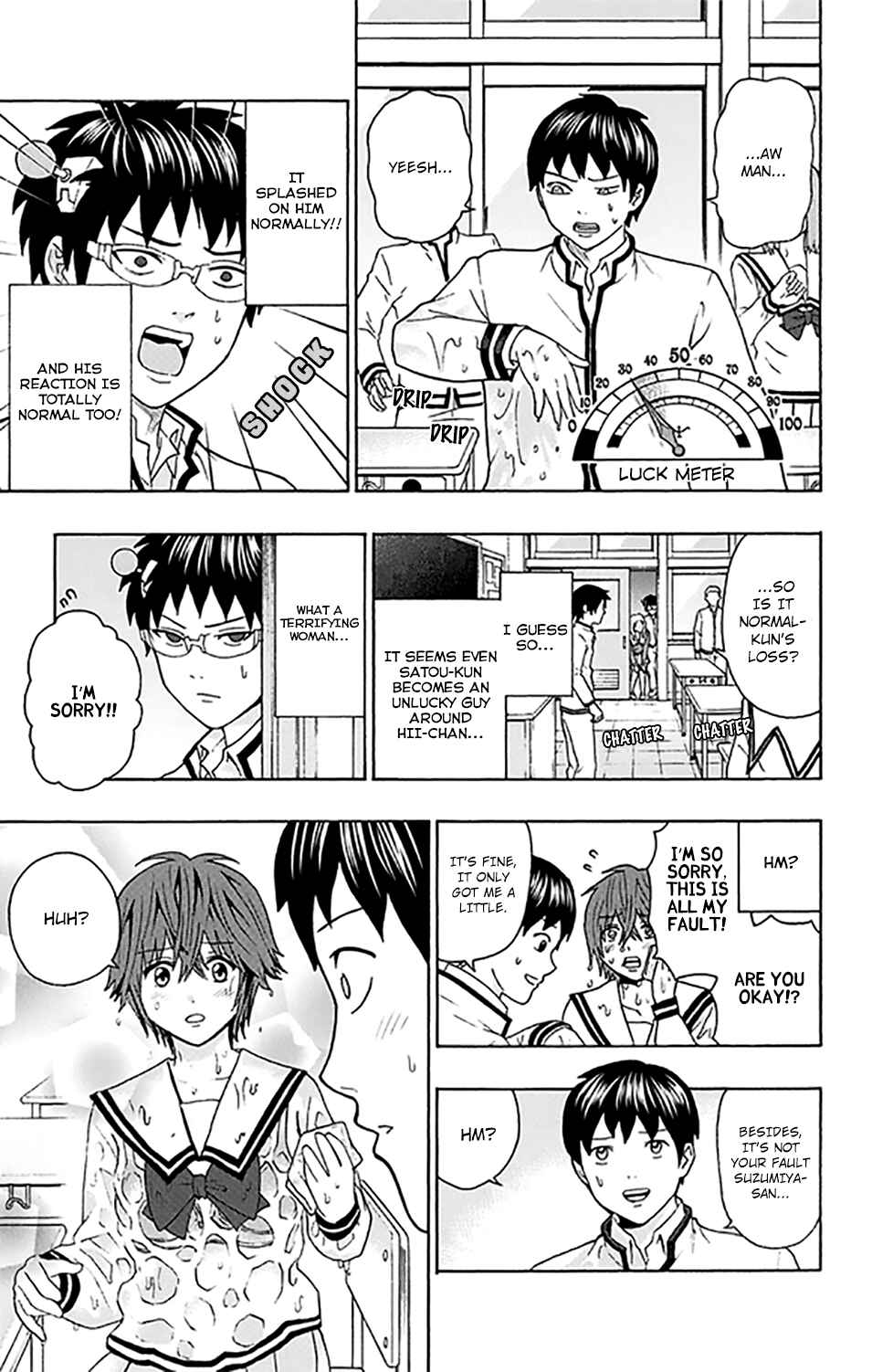 The Disastrous Life of Saiki K. Chapter 267 - Page 8
