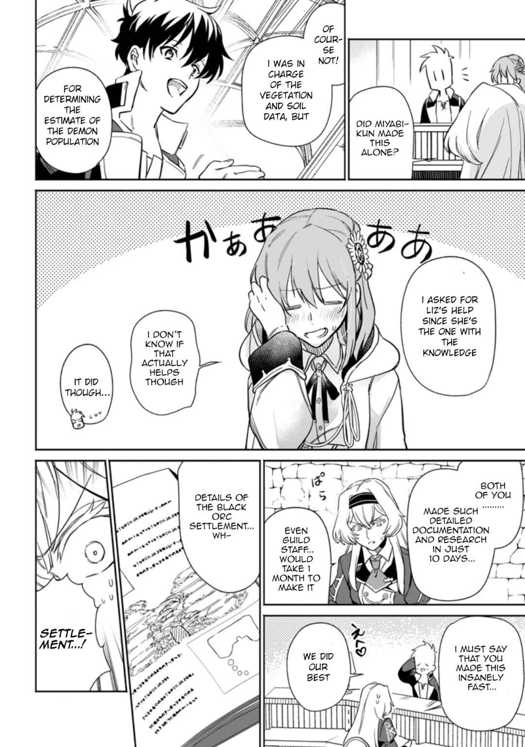 Isekai Craft Gurashi: Jiyuu Kimama na Seisan Shoku no Honobono Slow Life Chapter 10.2 - Page 11