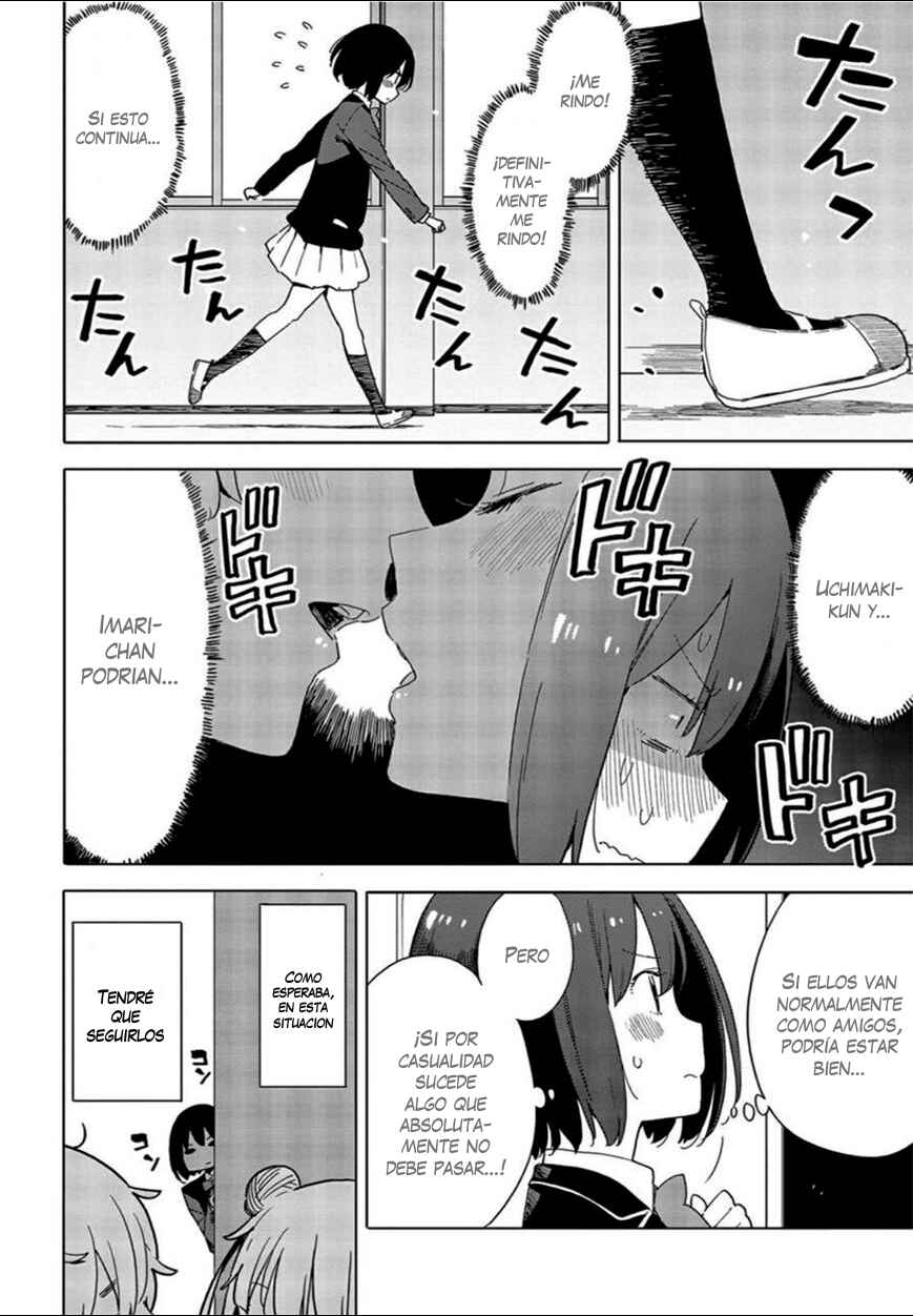 Kono Bijutsubu ni wa Mondai ga Aru! Chapter 69 - Page 11
