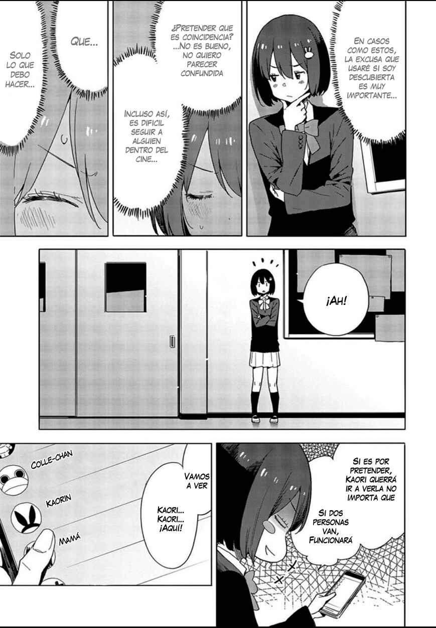 Kono Bijutsubu ni wa Mondai ga Aru! Chapter 69 - Page 12