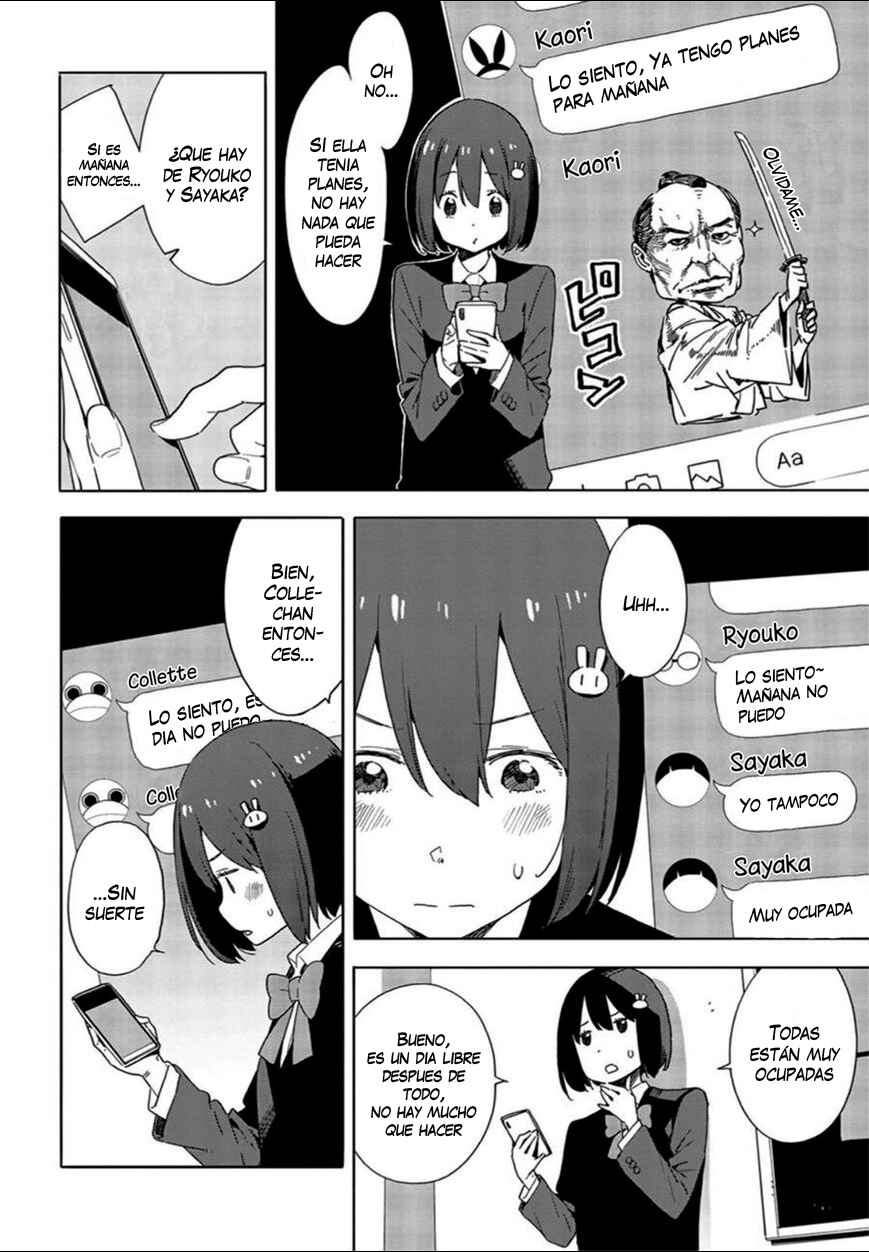 Kono Bijutsubu ni wa Mondai ga Aru! Chapter 69 - Page 13