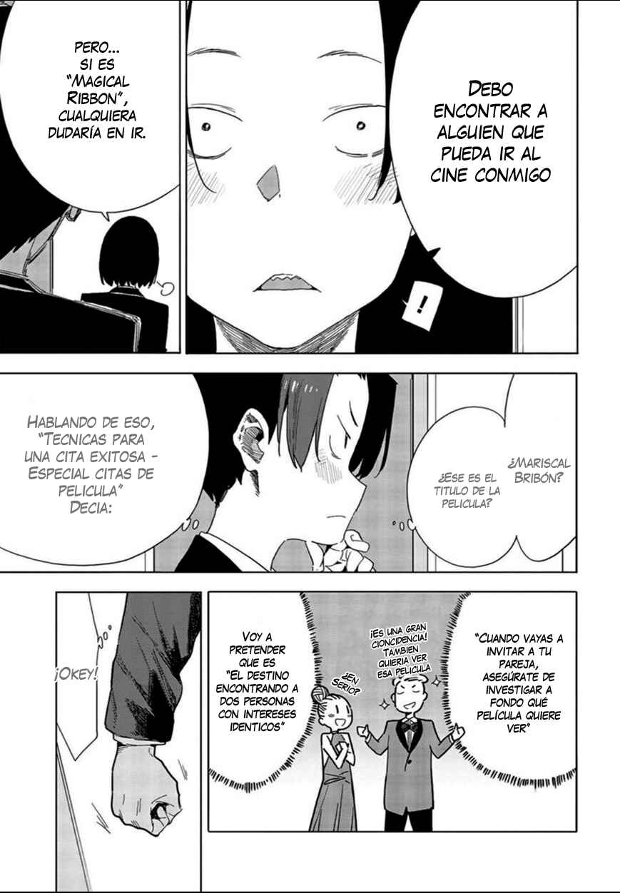 Kono Bijutsubu ni wa Mondai ga Aru! Chapter 69 - Page 16