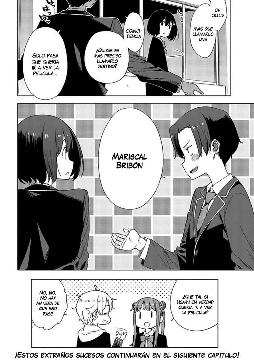 Kono Bijutsubu ni wa Mondai ga Aru! Chapter 69 - Page 17